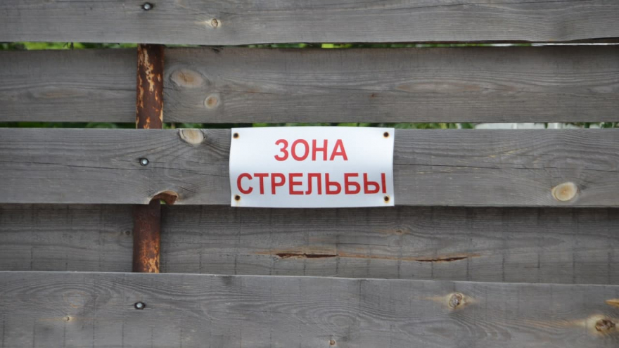 В Саратове устроили соревнования по стрельбе: победителям разрешат убивать косуль и кабанов