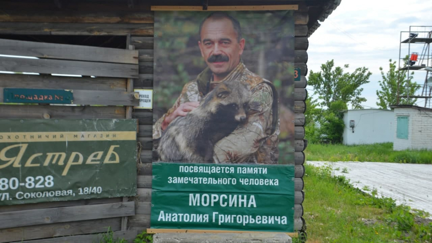 В Саратове устроили соревнования по стрельбе: победителям разрешат убивать косуль и кабанов