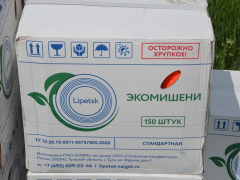 В Саратове устроили соревнования по стрельбе: победителям разрешат убивать косуль и кабанов