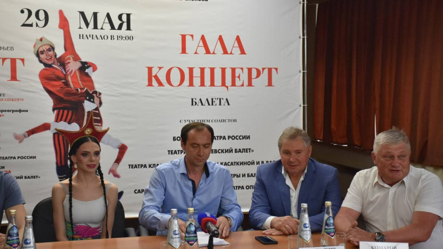 Саратовцам покажут Шута: спектакль переделали полностью