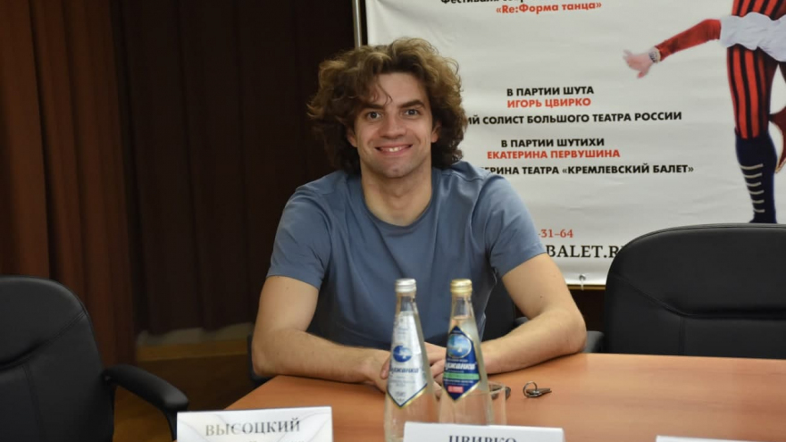 Саратовцам покажут Шута: спектакль переделали полностью