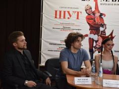 Саратовцам покажут Шута: спектакль переделали полностью