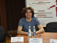 Саратовцам покажут Шута: спектакль переделали полностью