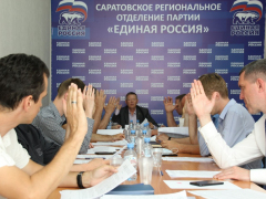 Названы имена победителей праймериз Единой России в Саратовской области: кто из них пойдет на выборы в Госдуму, решит съезд партии