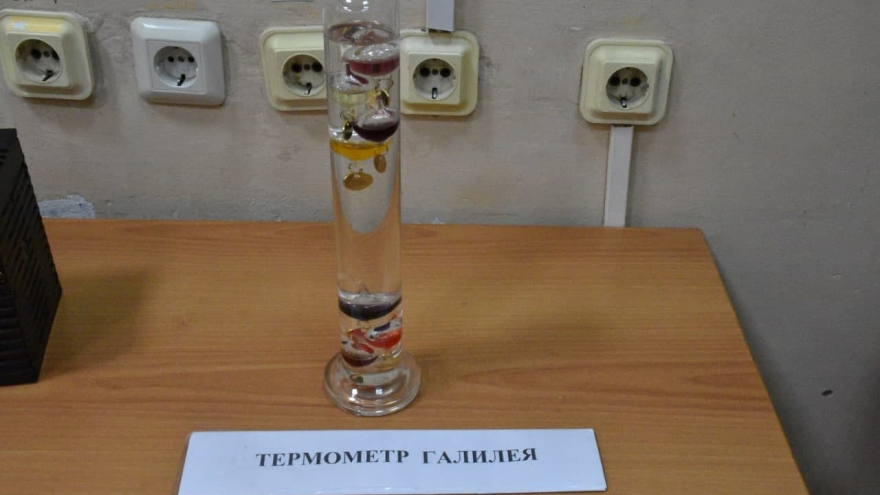 Ученые ждут северное сияние в Саратовской области: последнее было в начале XX века