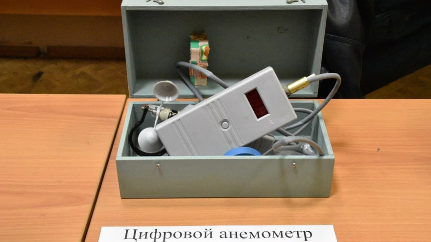 Ученые ждут северное сияние в Саратовской области: последнее было в начале XX века