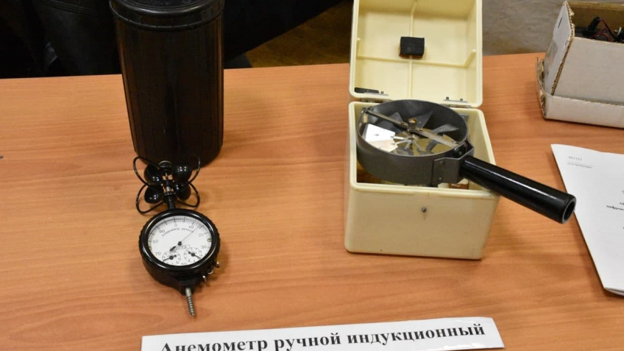Ученые ждут северное сияние в Саратовской области: последнее было в начале XX века
