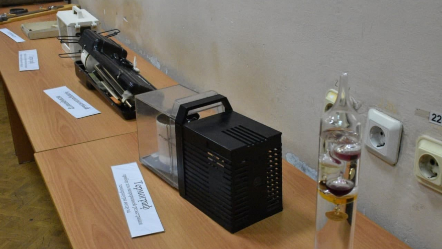 Ученые ждут северное сияние в Саратовской области: последнее было в начале XX века