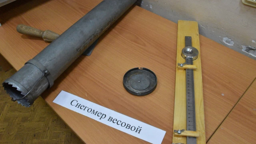 Ученые ждут северное сияние в Саратовской области: последнее было в начале XX века
