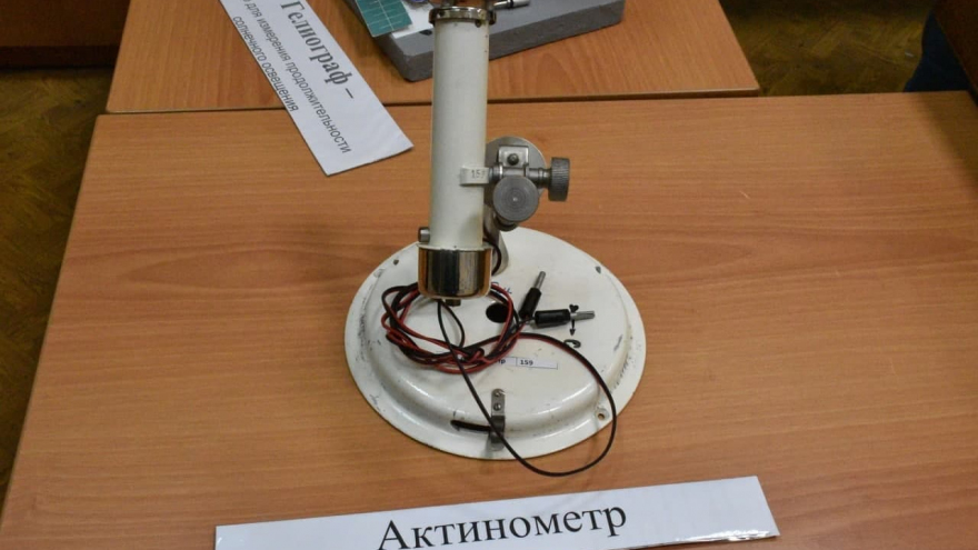 Ученые ждут северное сияние в Саратовской области: последнее было в начале XX века