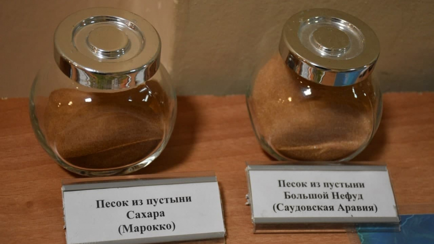 Ученые ждут северное сияние в Саратовской области: последнее было в начале XX века