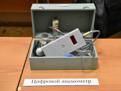 Ученые ждут северное сияние в Саратовской области: последнее было в начале XX века
