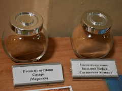 Ученые ждут северное сияние в Саратовской области: последнее было в начале XX века