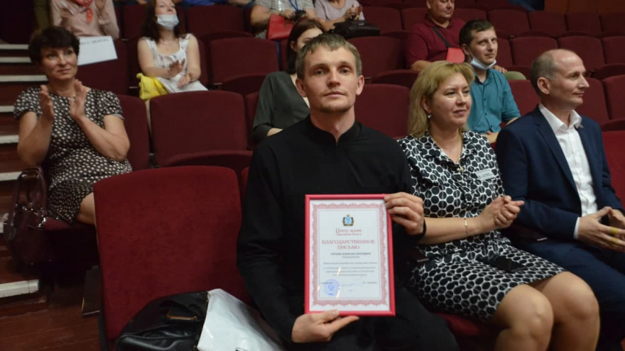 В Саратове планируют установить статую ангела, держащего земной шар: рассказываем, кому она посвящена