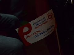 В Саратове планируют установить статую ангела, держащего земной шар: рассказываем, кому она посвящена