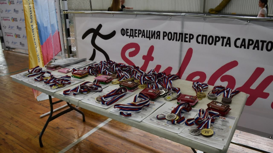 В Саратове начались всероссийские соревнования по роллер-спорту: действующий чемпион рассказал, почему собирается победить снова