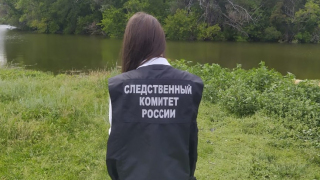 В Ивантеевке селянин выловил из реки труп пропавшего мужчины