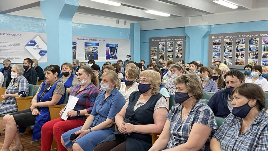 Депутат Андрей Воробьев встретился с коллективом Балтекса