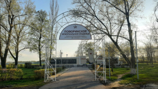 На Поворинском кладбище овраг обнажает останки солдат: проблему решат за 13 миллионов рублей