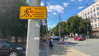 В Саратове недобросовестных водителей будут ловить на зебрах