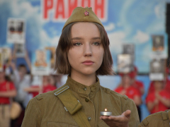 Голос Левитана, дымовые шашки, стрельба: в Энгельсе показали первый день войны