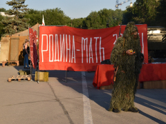 Голос Левитана, дымовые шашки, стрельба: в Энгельсе показали первый день войны