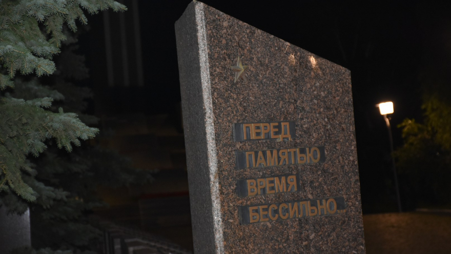 80 лет со дня начала Великой Отечественной войны: в Парке Победы выложили картину из пяти тысяч горящих свечей