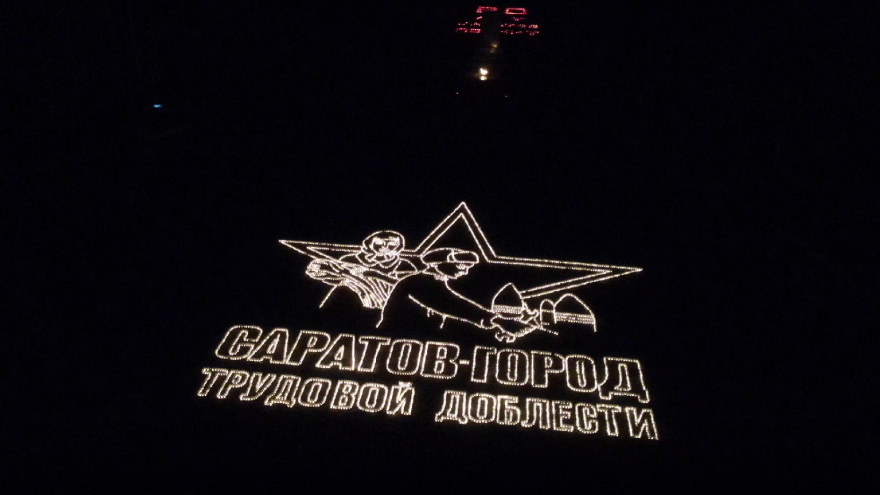 80 лет со дня начала Великой Отечественной войны: в Парке Победы выложили картину из пяти тысяч горящих свечей