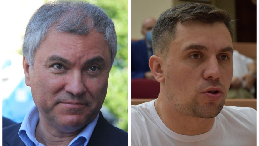 Выборы в Госдуму. КПРФ не стала выдвигать блогера Николая Бондаренко против Вячеслава Володина