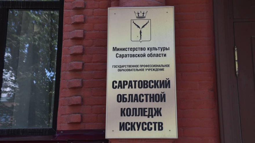 Губернатор Валерий Радаев о новом пляже Саратова: Будет не хуже, чем в Сочи