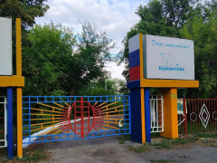 Вспышка коронавируса в детском лагере в Саратовской области: всех детей досрочно отправили по домам