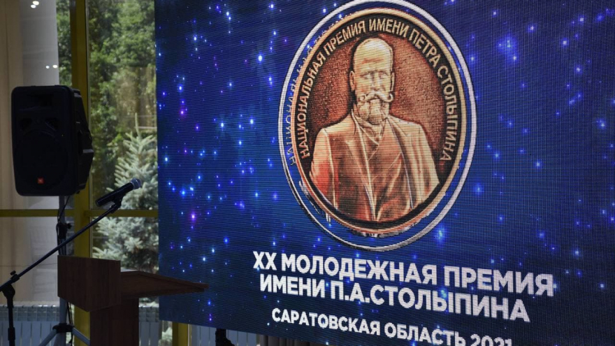 Саратовский губернатор пообещал молодежи город будущего за 500 миллиардов с горизонтальными домами