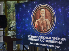 Саратовский губернатор пообещал молодежи город будущего за 500 миллиардов с горизонтальными домами