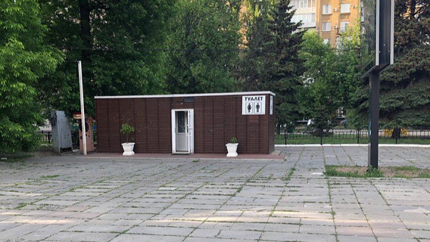 В Саратове появятся бесплатные уличные туалеты: вопрос будут решать на внеочередном заседании думы