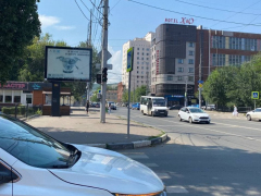 Очевидец: на перекрестке около Триумф Молла погасли все светофоры