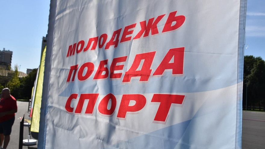 В Саратове открыли Всероссийские соревнования по велоспорту