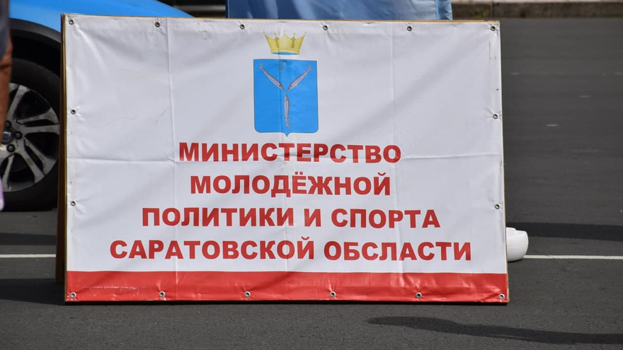 В Саратове открыли Всероссийские соревнования по велоспорту