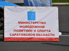 В Саратове открыли Всероссийские соревнования по велоспорту
