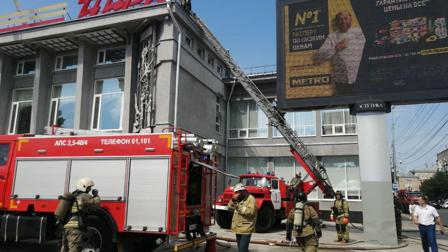 В Саратове загорелся купол цирка