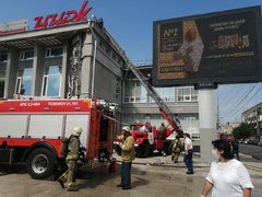 В Саратове загорелся купол цирка