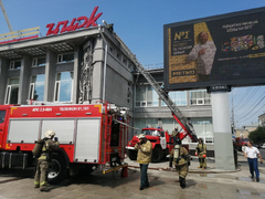 В Саратове загорелся купол цирка