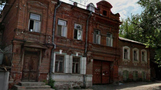 Администрация Саратова изымает еще 4 земельных участка