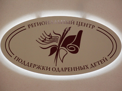 Певец из 90-х Сергей Крылов в Саратове: У меня нет компьютера. Я остался в XX веке