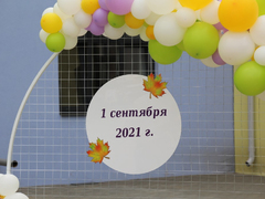 В Саратове депутат Госдумы поздравил первоклашек с Днем знаний цитатой из Библии