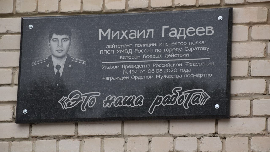День рождения ППС: саратовские полицейские получили трех щенков бельгийской овчарки (их отправят в собачью школу)