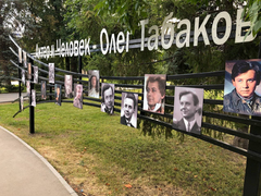 Читатель об изуродованном вандалами мемориале актеру Табакову: тумбу до сих пор не привели в порядок