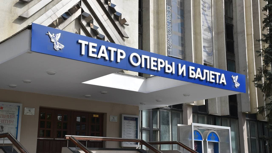 Воровка, контрабандистка, проститутка: саратовцам покажут оперу Кармен в совершенно новой постановке