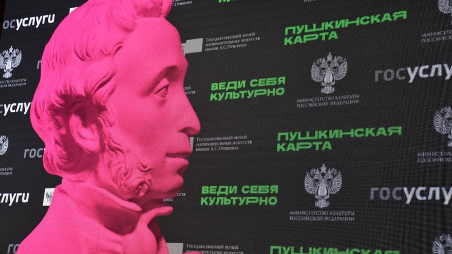 Воровка, контрабандистка, проститутка: саратовцам покажут оперу Кармен в совершенно новой постановке
