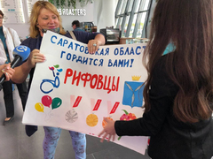 Саратовские спортсмены вернулись с Паралимпиады под песню We Will Rock You
