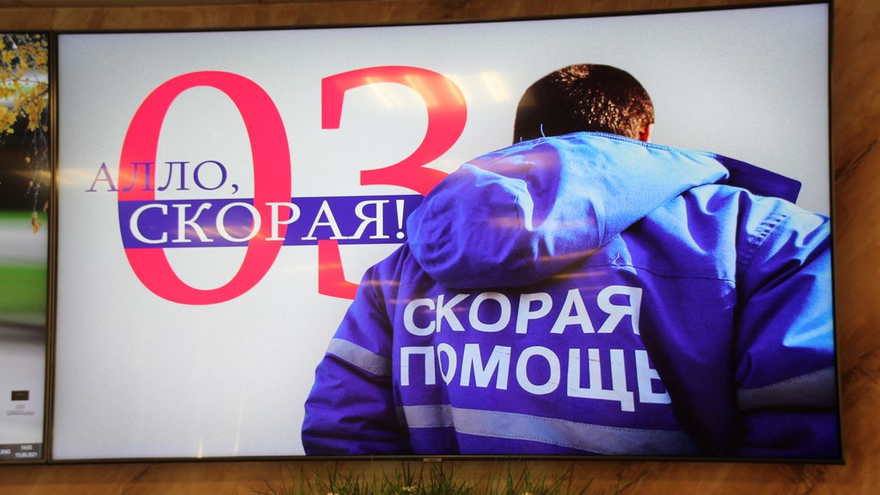 Нет никакого бардака: глава саратовского минздрава объяснил, почему скорая может ехать на вызов более 10 часов